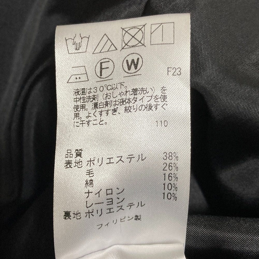 トッカ ツイードワンピース
