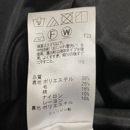 トッカ ツイードワンピース