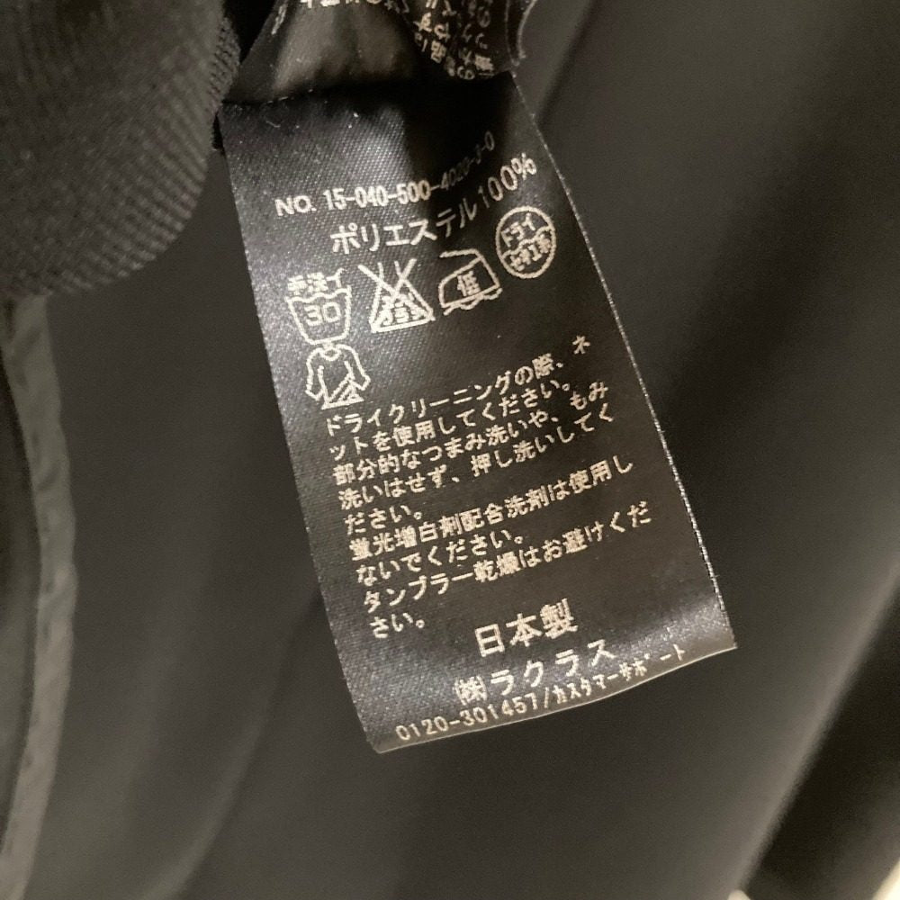 ミューズドゥーズィエムクラス ケープレイヤードブラウス