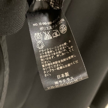 ミューズドゥーズィエムクラス ケープレイヤードブラウス