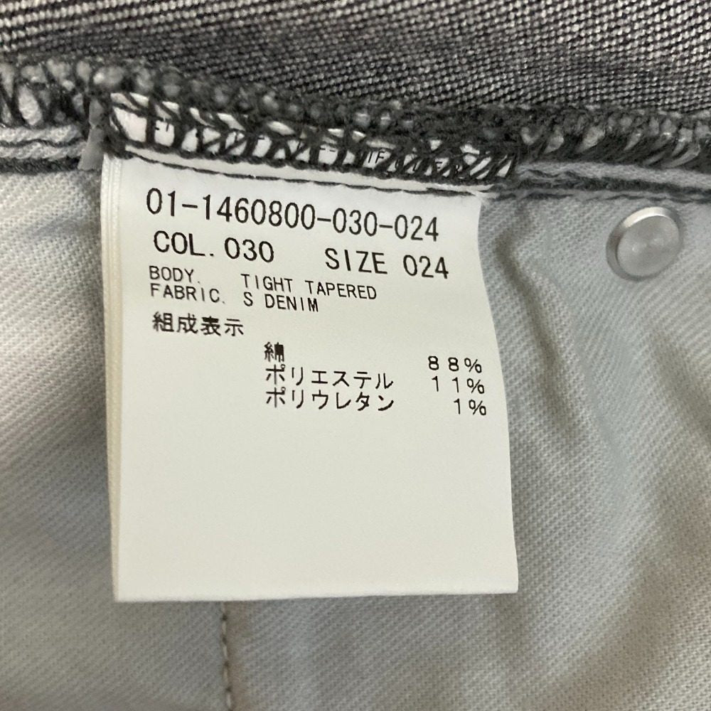 セオリー S DENIM デニムパンツ