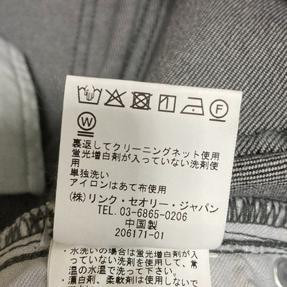 セオリー S DENIM デニムパンツ
