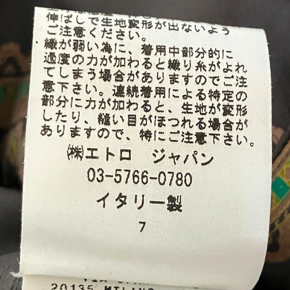 エトロ シルクシャツワンピース