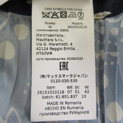 マックスマーラウィークエンド プリントツイルプリーツスカート