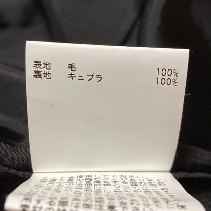 アナイ ウールダブルブレストテーラードジャケット