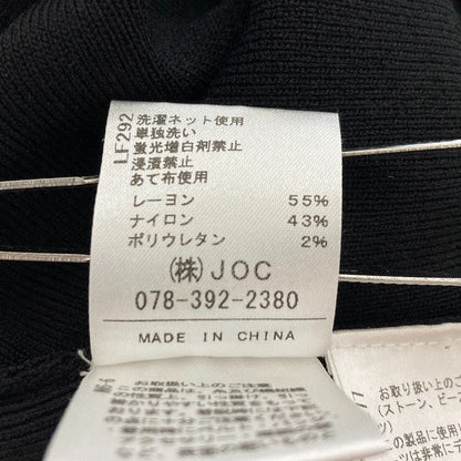 チェスティ ビジュー ペプラムニットノーカラージャケット