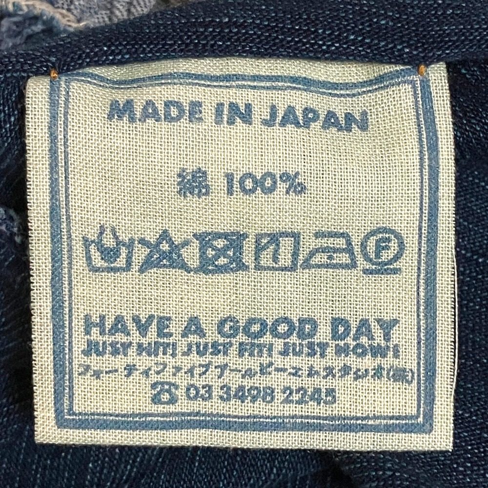 フォーティファイブアール デニム でこぼこ天竺 ドレス