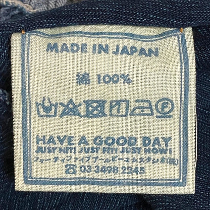 フォーティファイブアール デニム でこぼこ天竺 ドレス