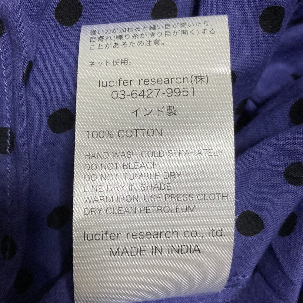 ヌキテパ ドットカシュクールロングワンピース