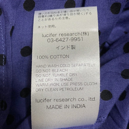 ヌキテパ ドットカシュクールロングワンピース