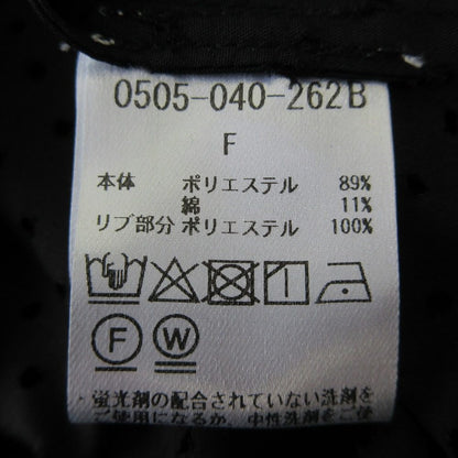 ダブルスタンダードクロージング コットンジャケット