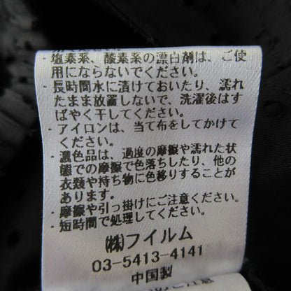 ダブルスタンダードクロージング コットンジャケット