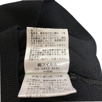 コルコバード リブニットカーディガン