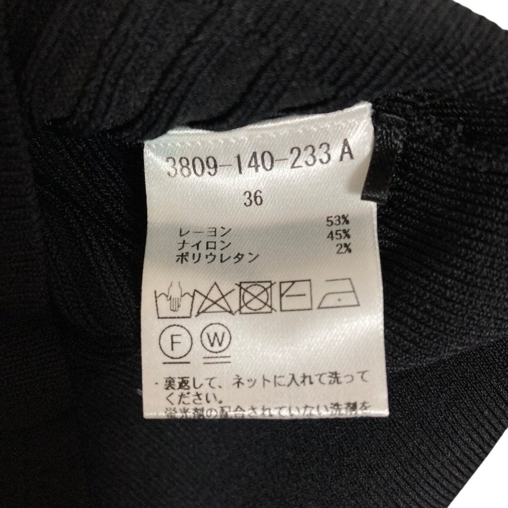 コルコバード リブニットカーディガン