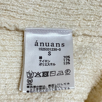 アニュアンス ニットノースリーブトップス ロングスカート セットアップ