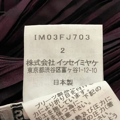 イッセイミヤケ デジカモロングスリーブシャツワンピース