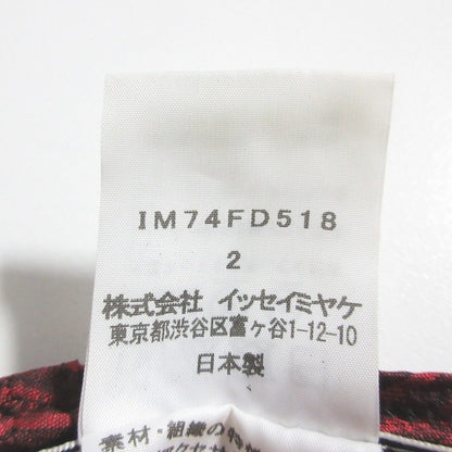イッセイミヤケ 3Dスチームジャケット