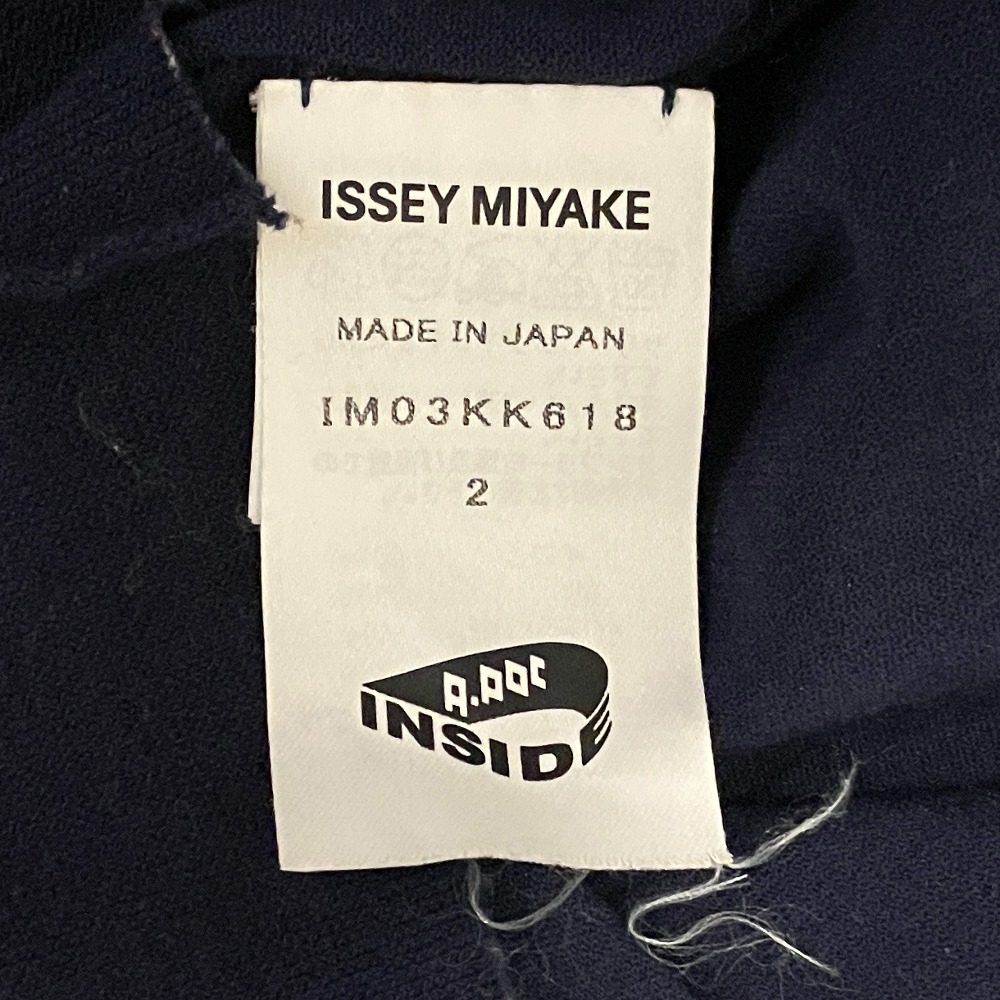 イッセイミヤケ A-POC INSIDE グラデーションハイネック長袖カットソー