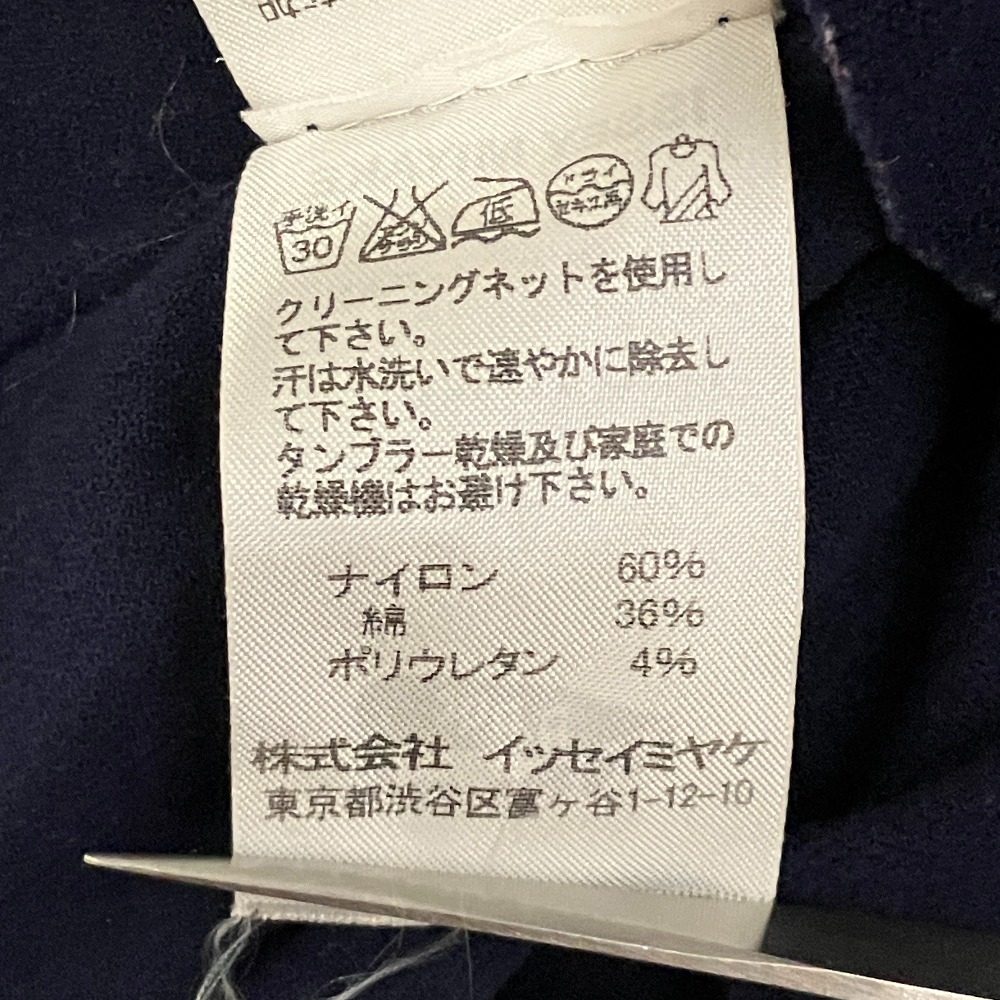 イッセイミヤケ A-POC INSIDE グラデーションハイネック長袖カットソー