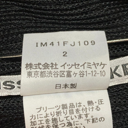 イッセイミヤケ メッシュノースリーブトップス