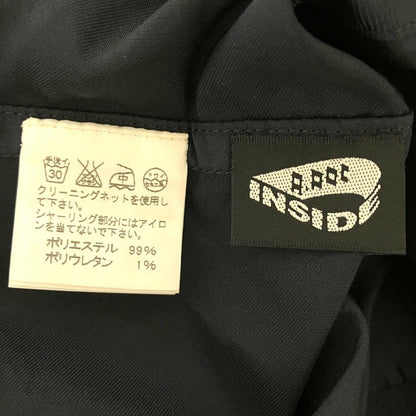 イッセイミヤケA-POC INSIDEニットジャケット
