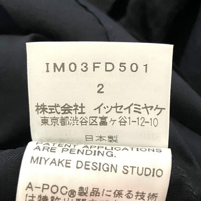イッセイミヤケA-POC INSIDEニットジャケット