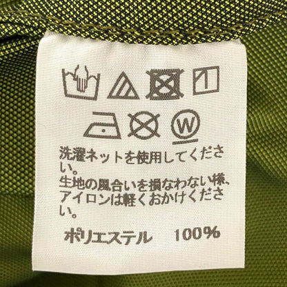 イッセイミヤケ 3WAYショートジャケットベスト