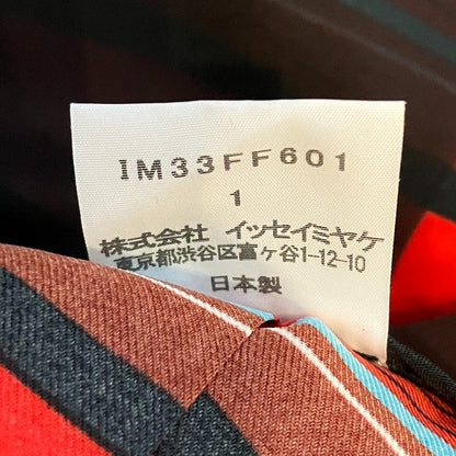 イッセイミヤケ サイドボックスプリーツワイドパンツ