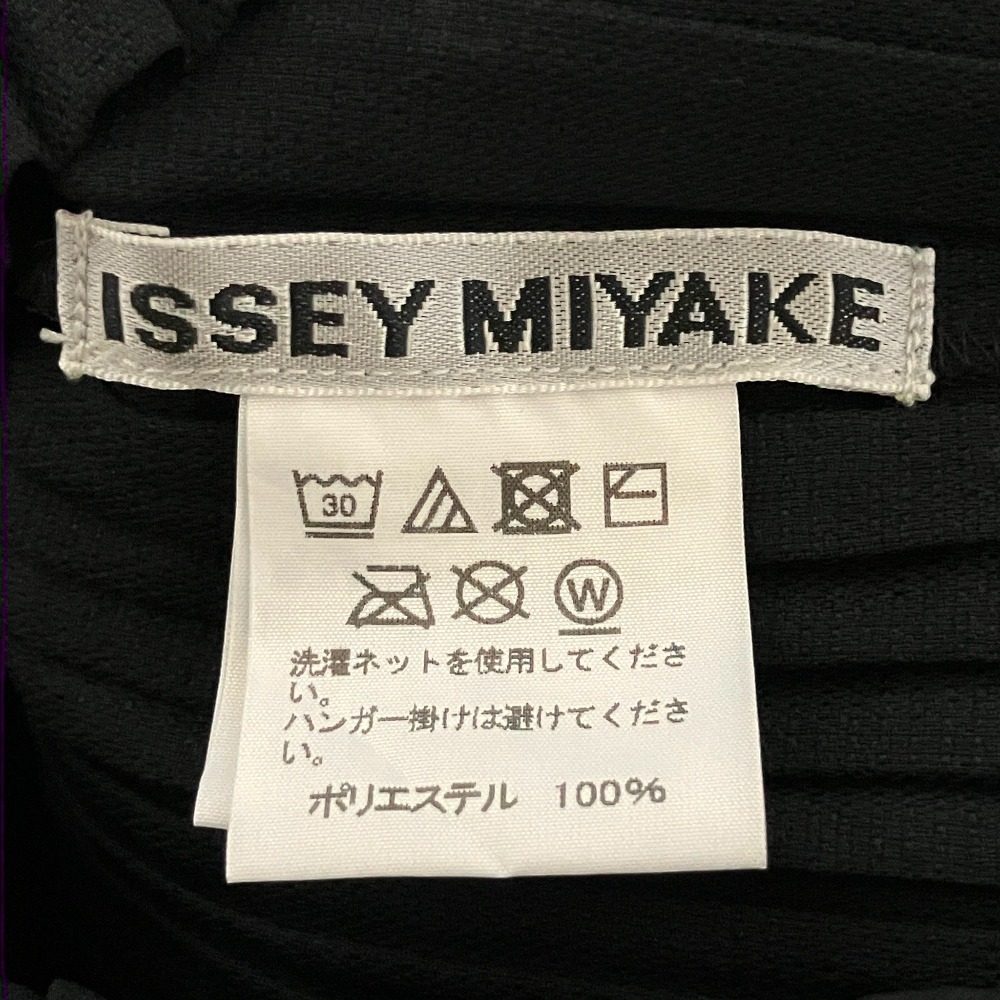 イッセイミヤケ プリーツワンピース