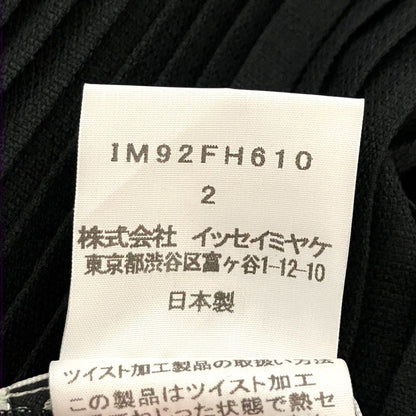 イッセイミヤケ プリーツワンピース