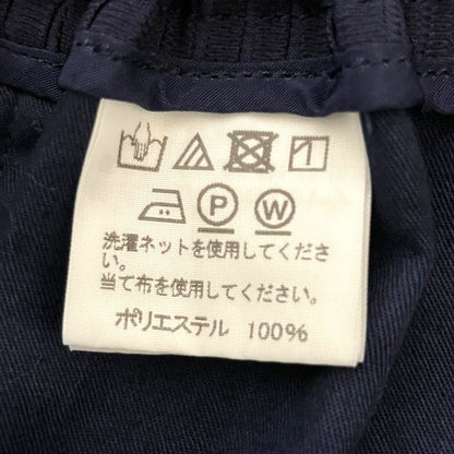 イッセイミヤケ プリーツスリムテーパードパンツ