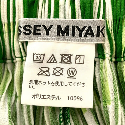 イッセイミヤケ ストライププリーツワイドパンツ