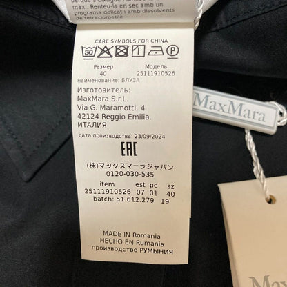 マックスマーラ シルクブラウス