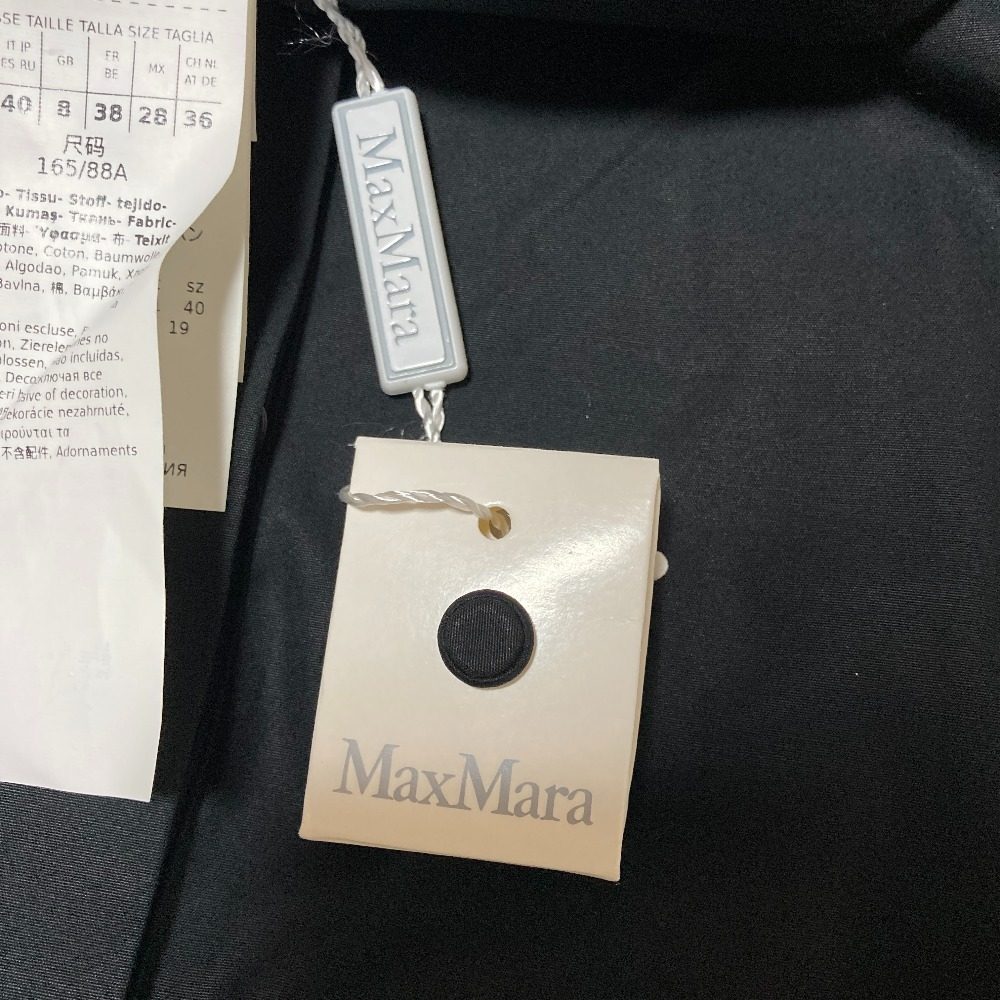 マックスマーラ シルクブラウス