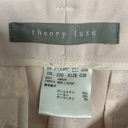 セオリーリュクス NEW LUCENT AMROH ストレッチテーパードスラックスパンツ