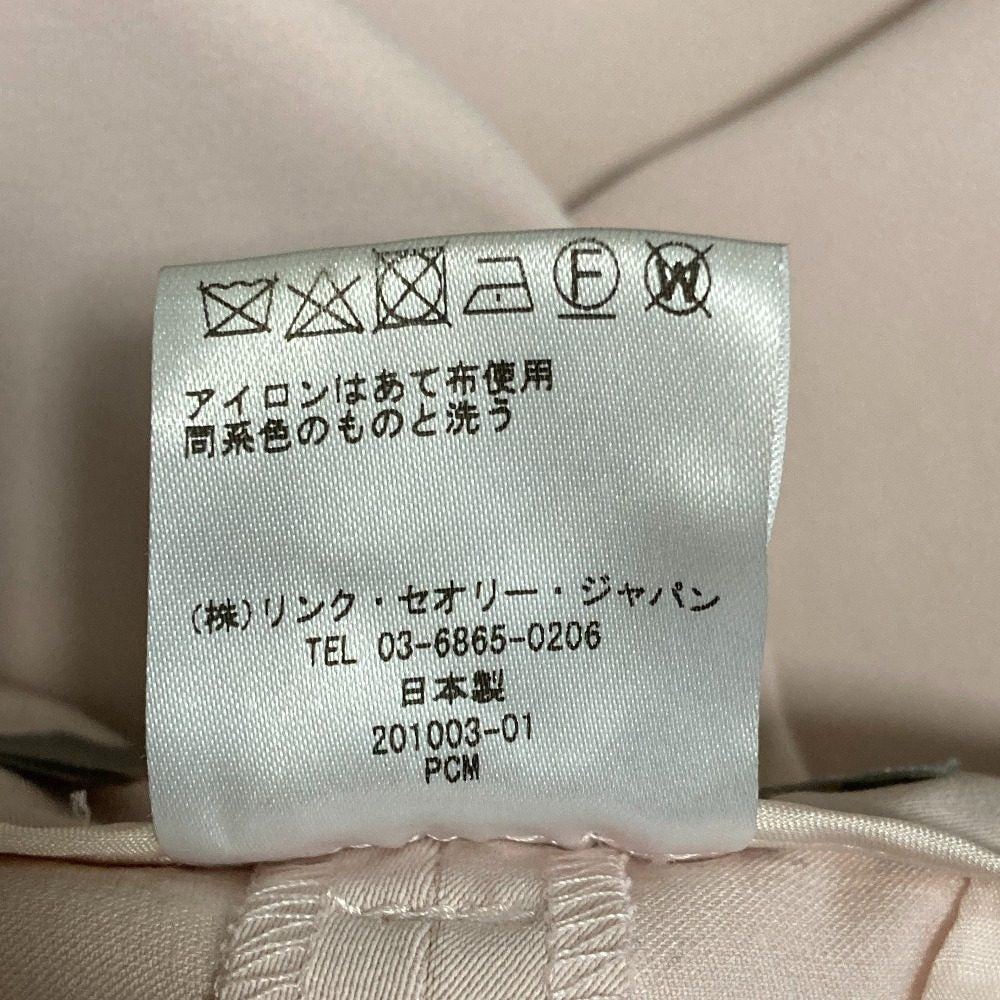 セオリーリュクス NEW LUCENT AMROH ストレッチテーパードスラックスパンツ
