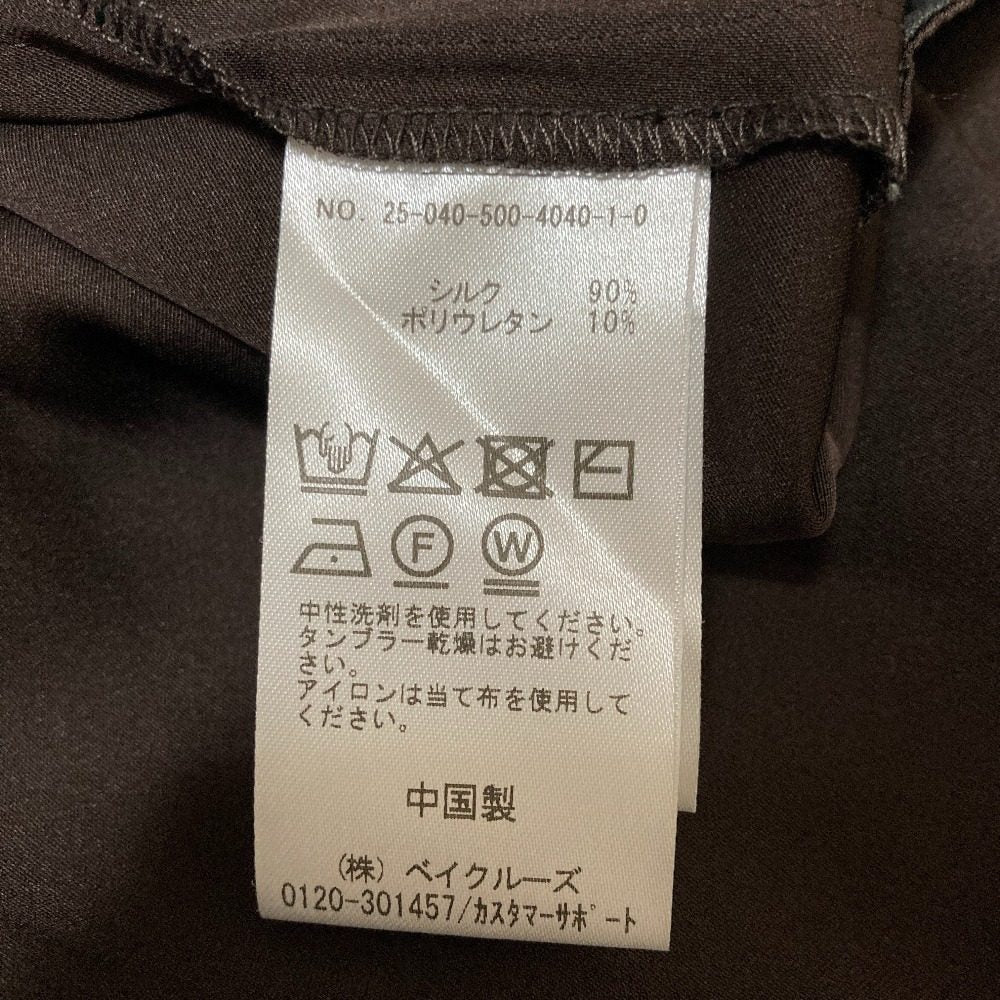 ミューズドゥドゥーズィエムクラス シルクサテンロングワンピース