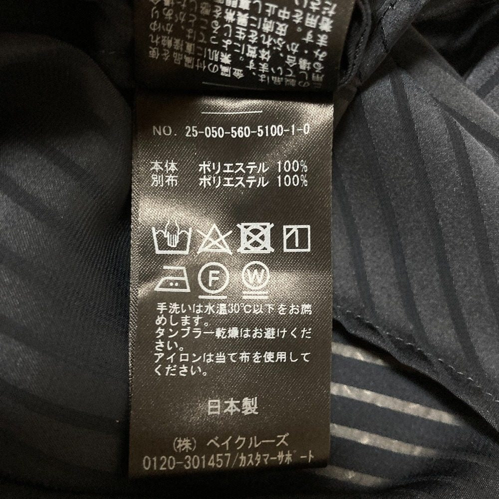 リジエール Stripe Sheer シルクシャツ