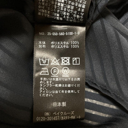 リジエール Stripe Sheer シルクシャツ