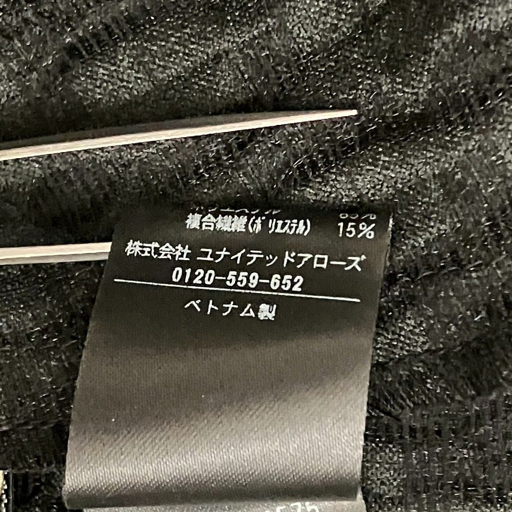 ユナイテッドアローズ エアリージャガード2WAYブラウス