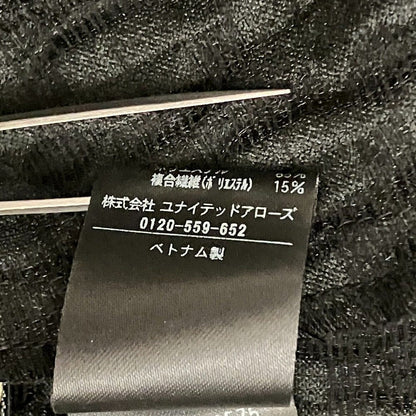 ユナイテッドアローズ エアリージャガード2WAYブラウス