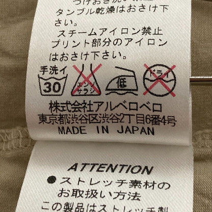 オレボレブラアルベロベロ ビーズ刺繍Vネック七分袖カットソー