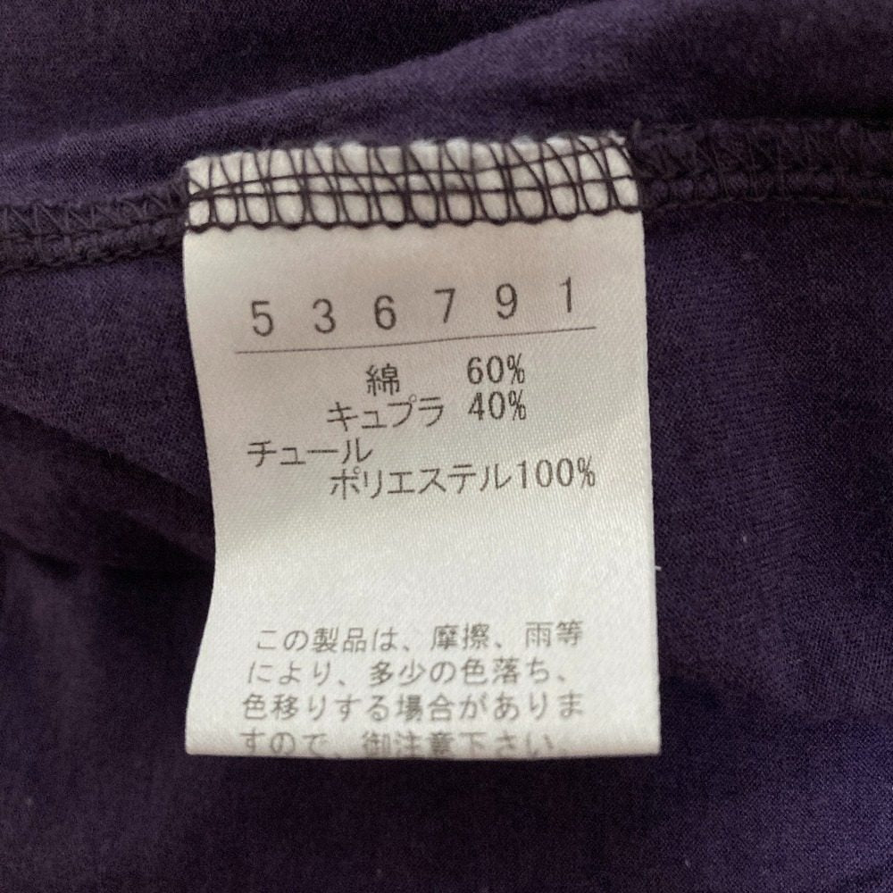 オレボレブラアルベロベロ モンキーモチーフワンピース