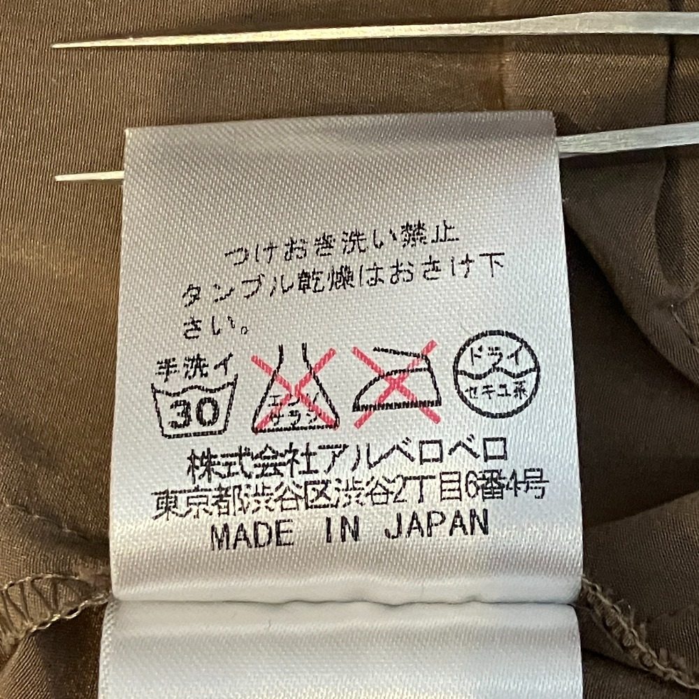 オレボレブラアルベロベロ 刺繍プリントロングスリーブワンピース