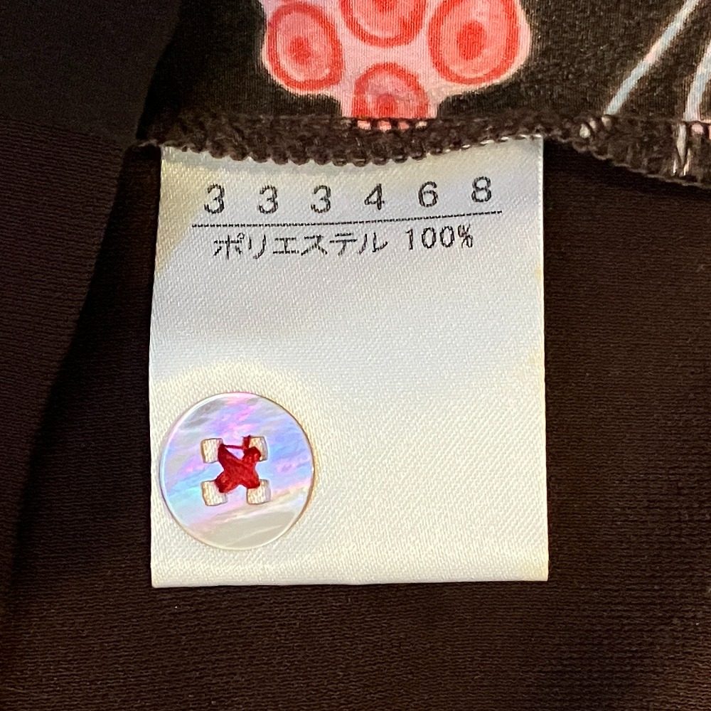 オレボレブラ アルベロベロ キャットプリント ニットカーディガン ノースリーブトップス アンサンブル