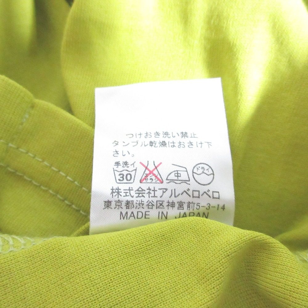 オレボレブラ アルベロベロ 刺繍カーディガン