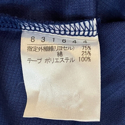オレボレブラアルベロベロ 刺繍ジャケット
