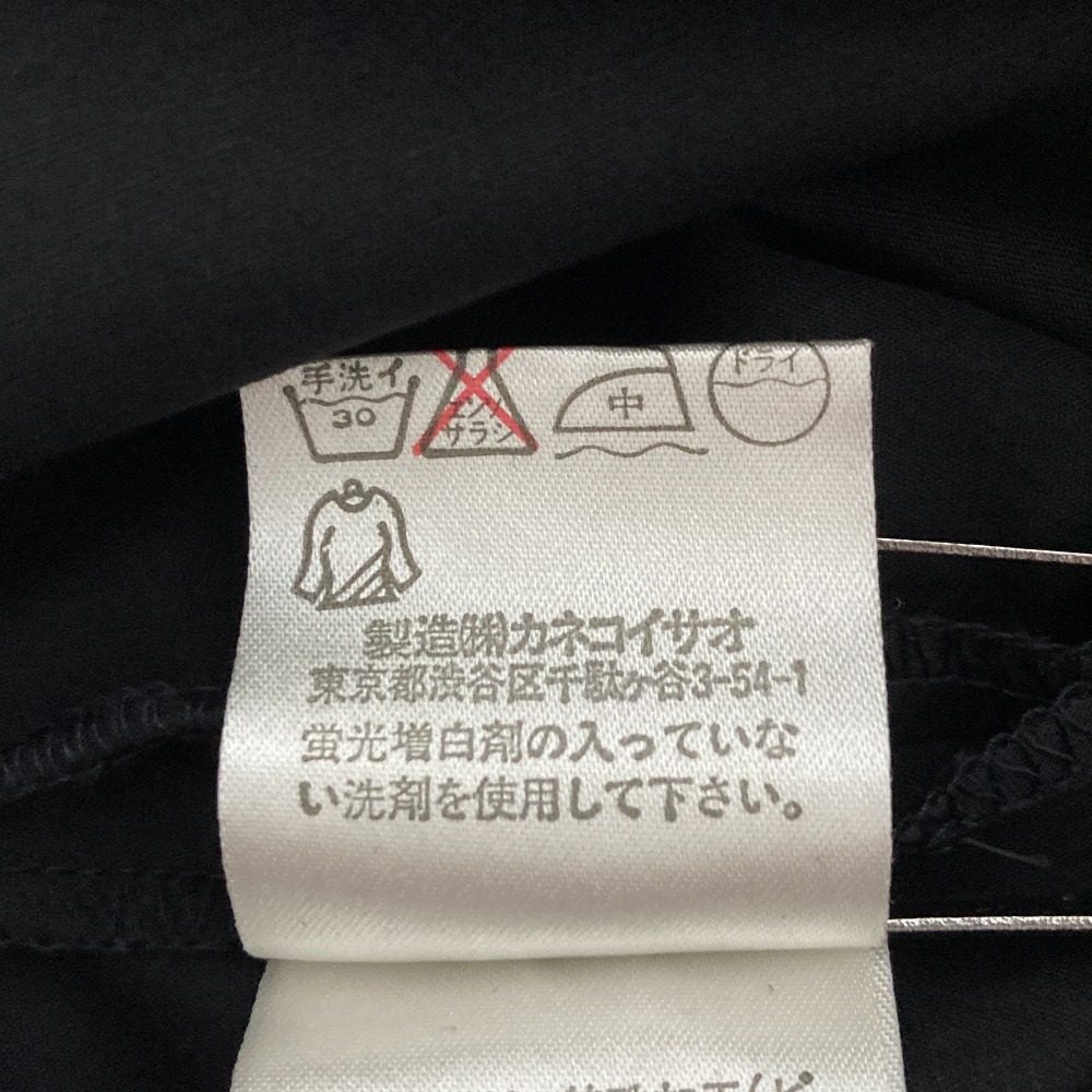 ワンダフルワールド 刺繍ピンタックブラウス