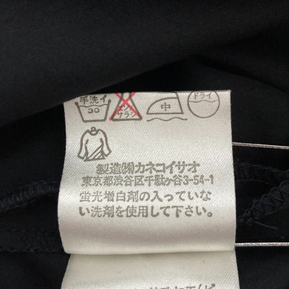 ワンダフルワールド 刺繍ピンタックブラウス