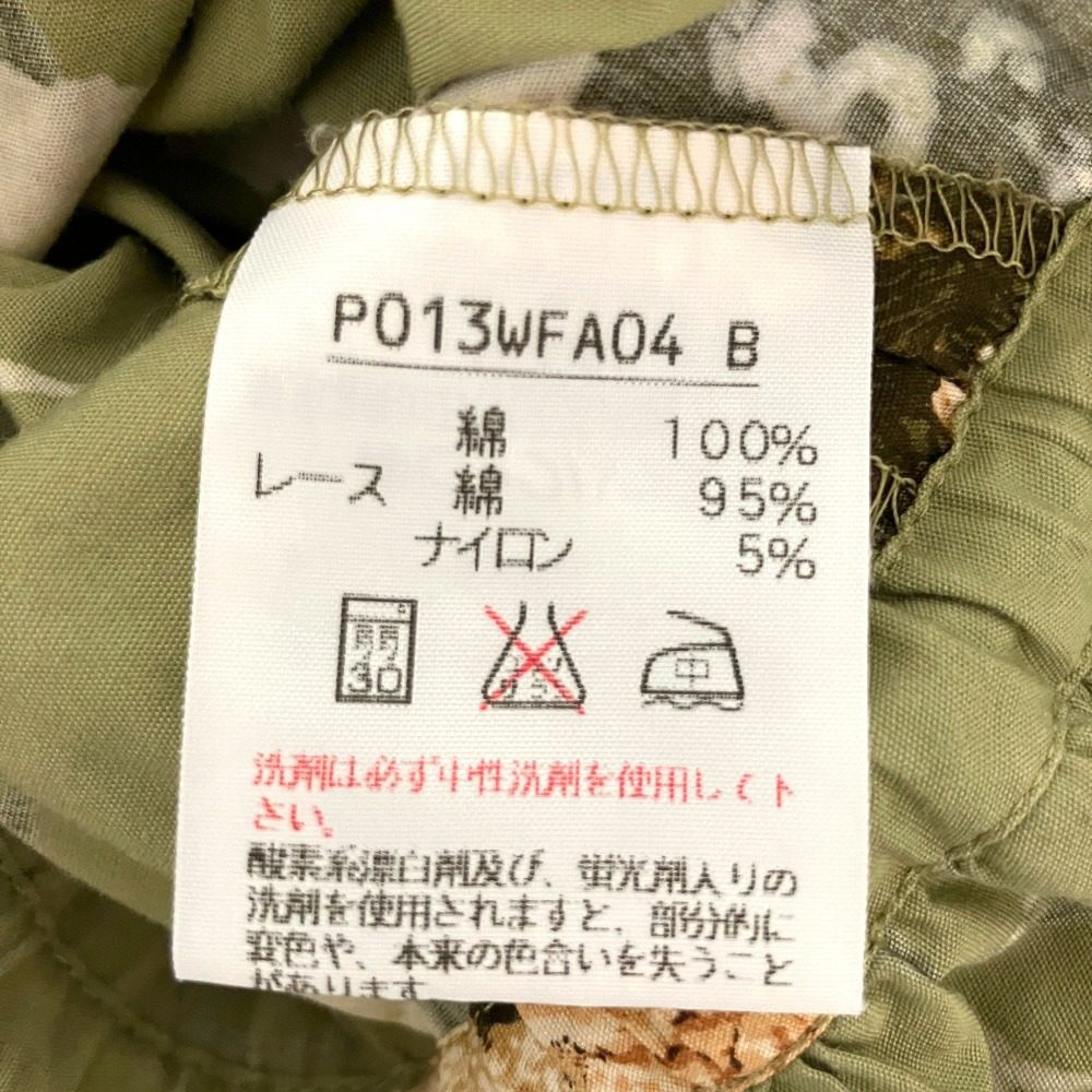 ピンクハウス ラビットプリントコットンワンピース